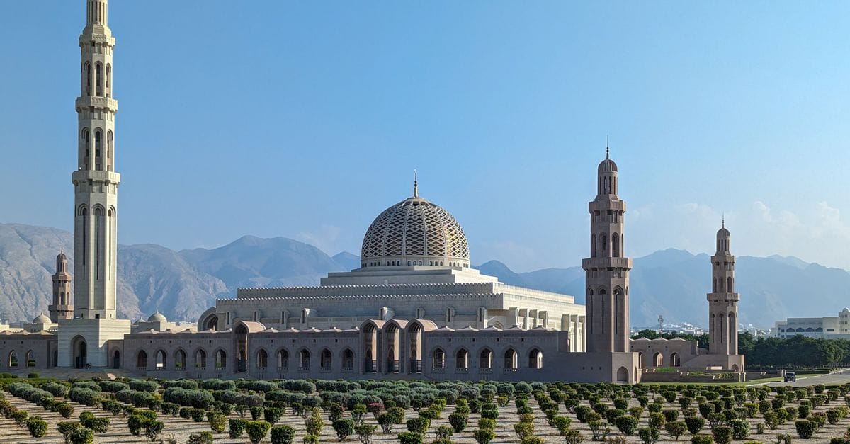 Oman Rundreise